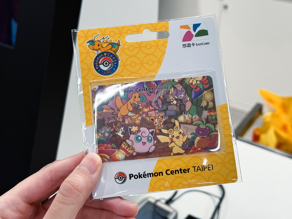台北寶可夢中心 Pokémon Center TAIPEI「台灣限定周邊」：寶可夢悠遊卡 Pokémon Center TAIPEI 版／售價 100 元