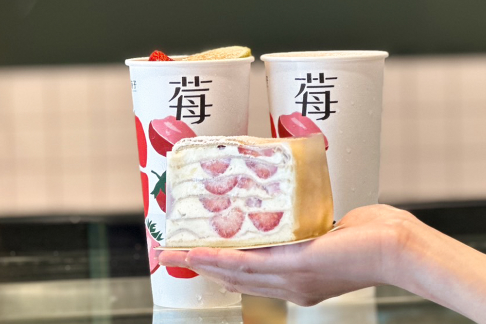 台北信義限定「大苑子」草莓季甜點：折田將大 純草莓日式千層蛋糕