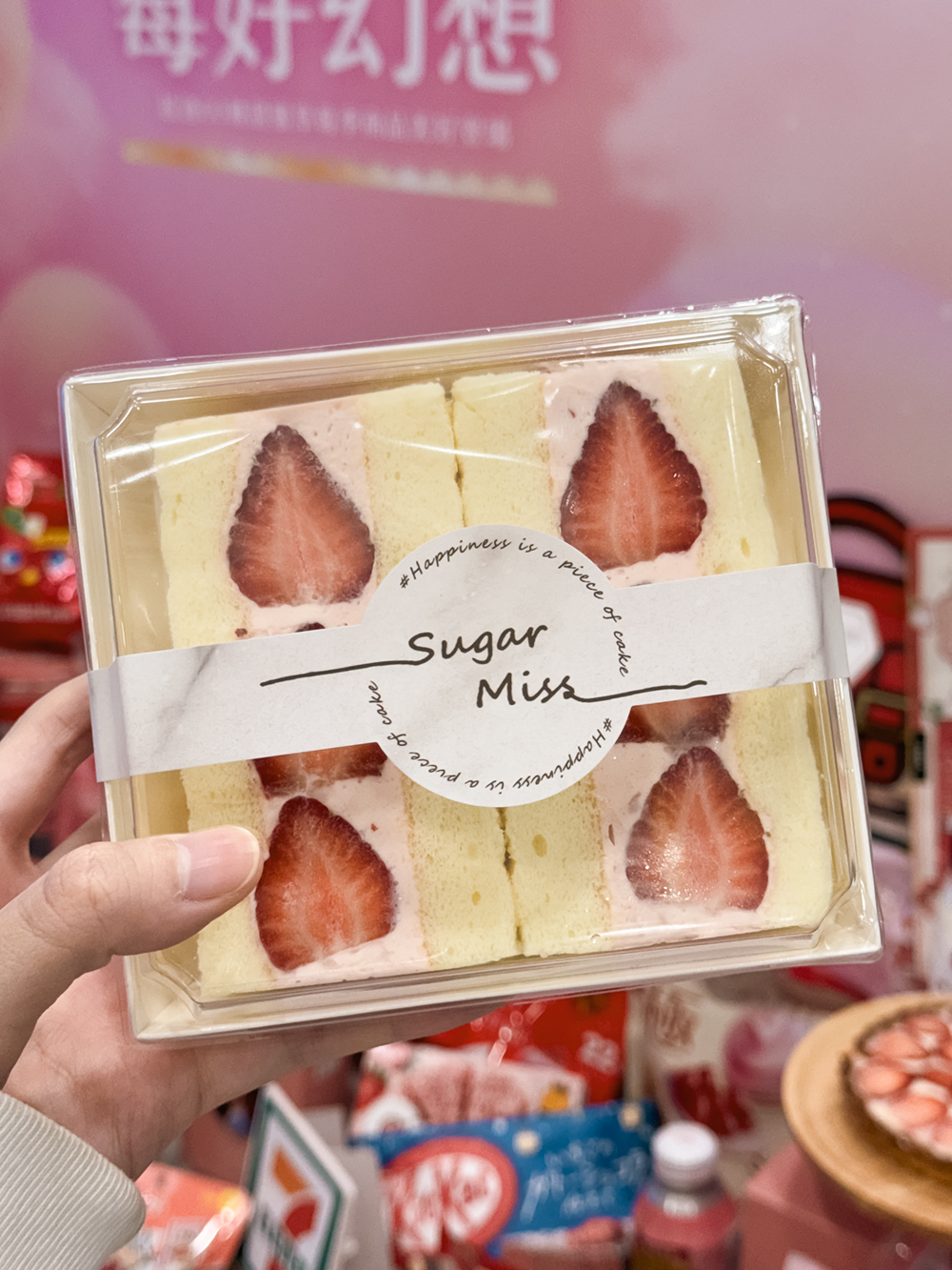 7-11 草莓季「Sugar miss 糖思日式香堤草莓蛋糕三明治」售價 500 元 2 盒