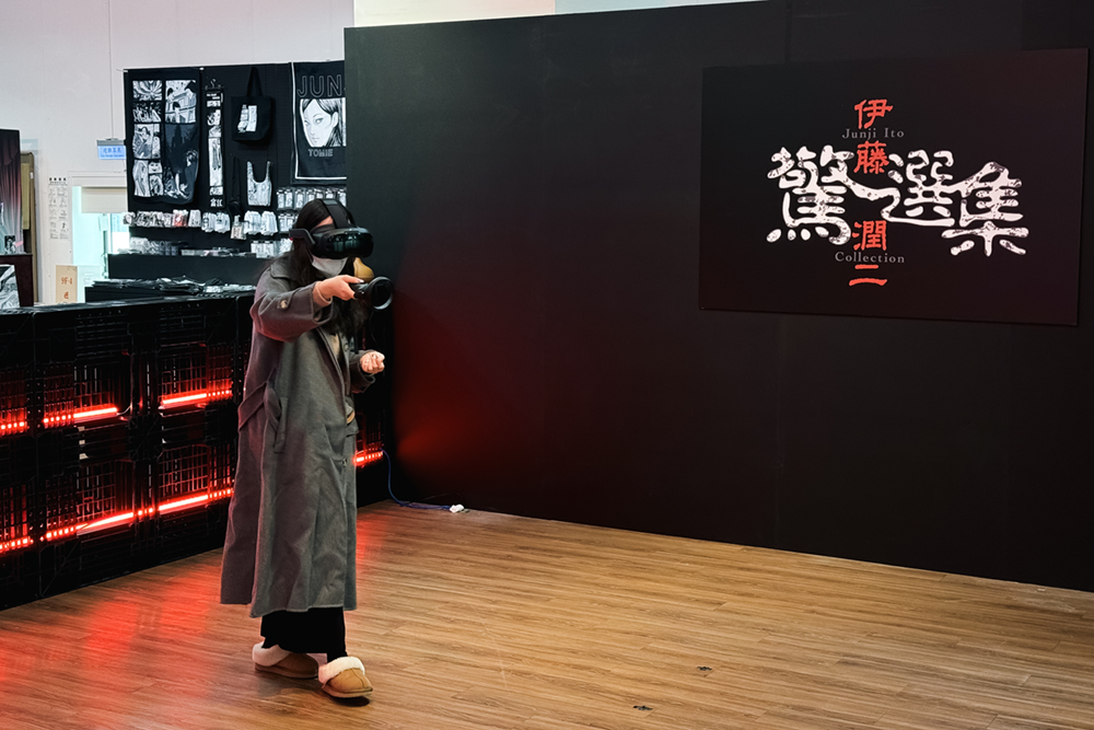 今年伊藤潤二快閃店更特別推出亞洲區開發的「伊藤潤二 VR 體驗」，比起去年可是更可怕了