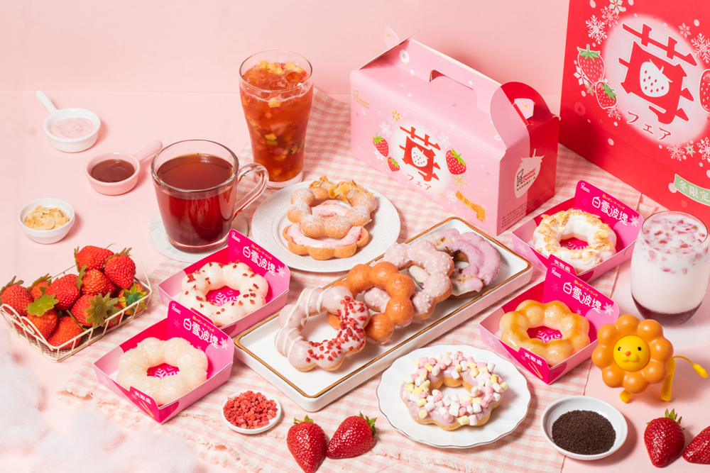 日本熱銷「白雪波堤」台灣也有了！Mister Donut 全新推出日本白雪波堤系列