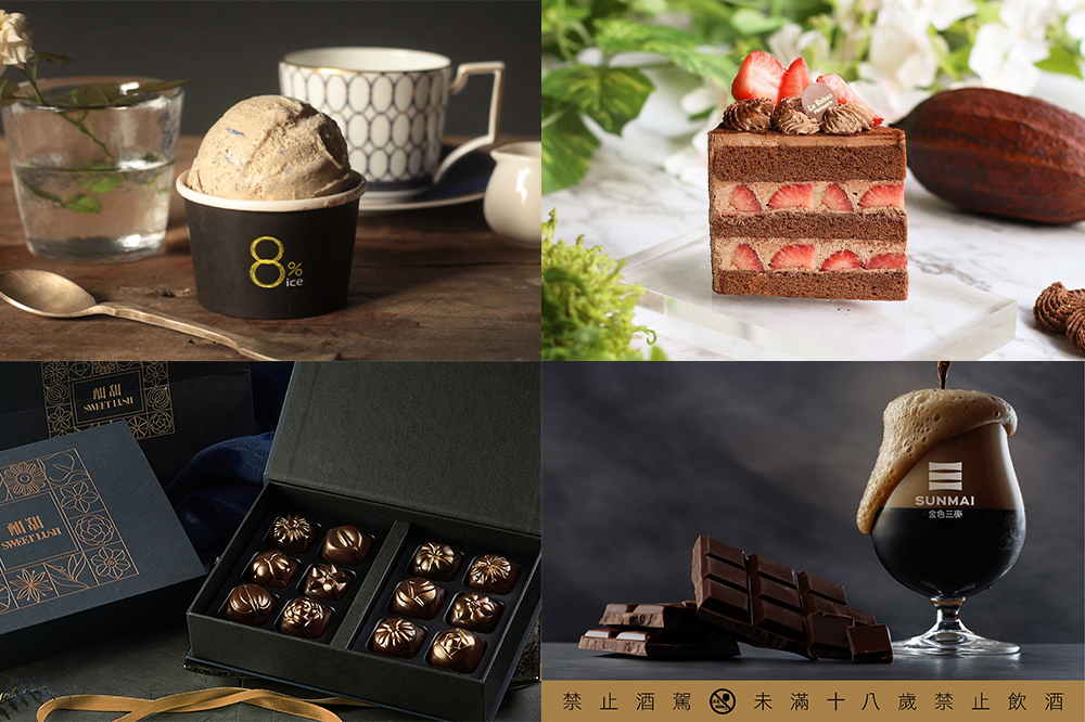 今年活動不只有巧克力，而是改以「可可占星術」為主題，匯聚了 60 多家國內外頂級巧克力品牌