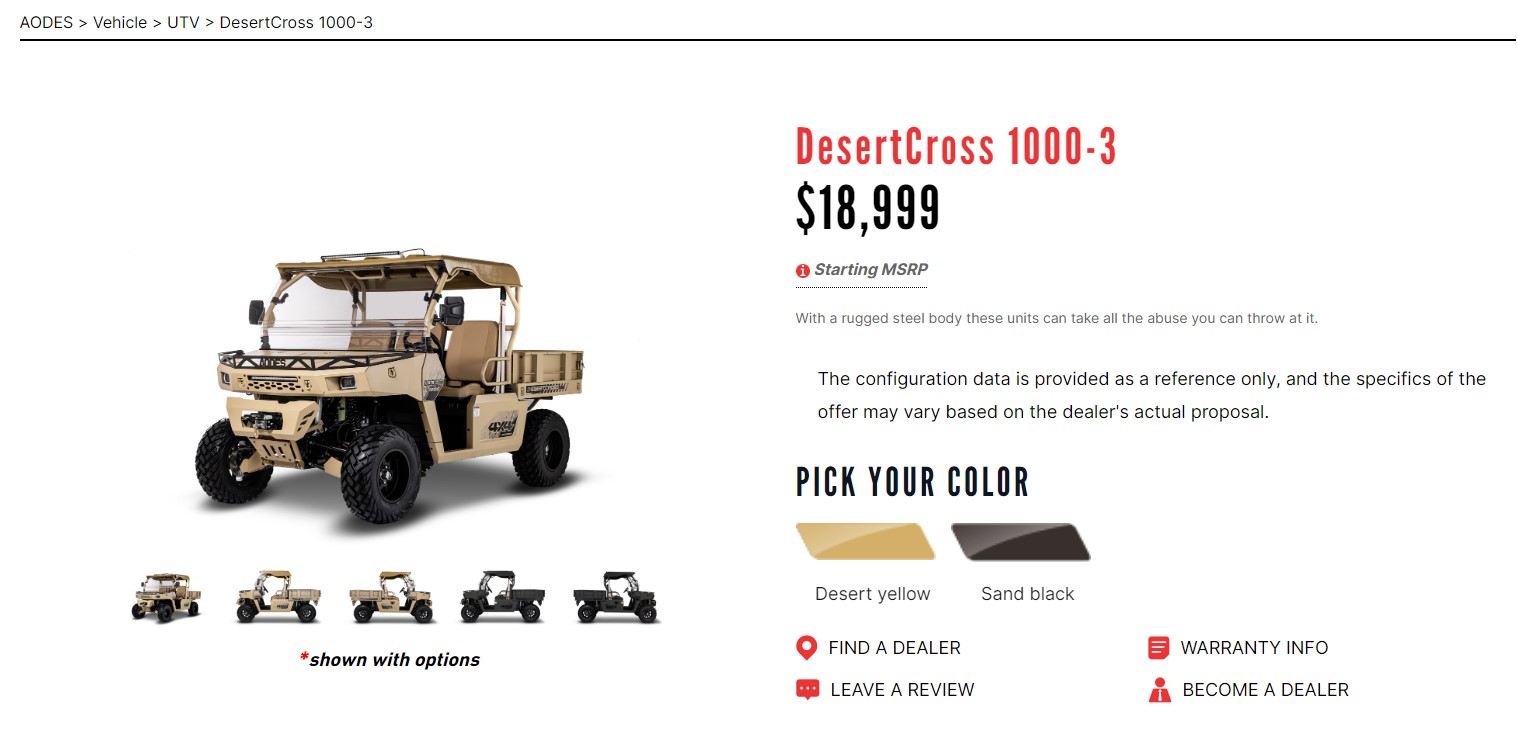 奧德斯官網的Desertcross 1000-3全地形車介紹