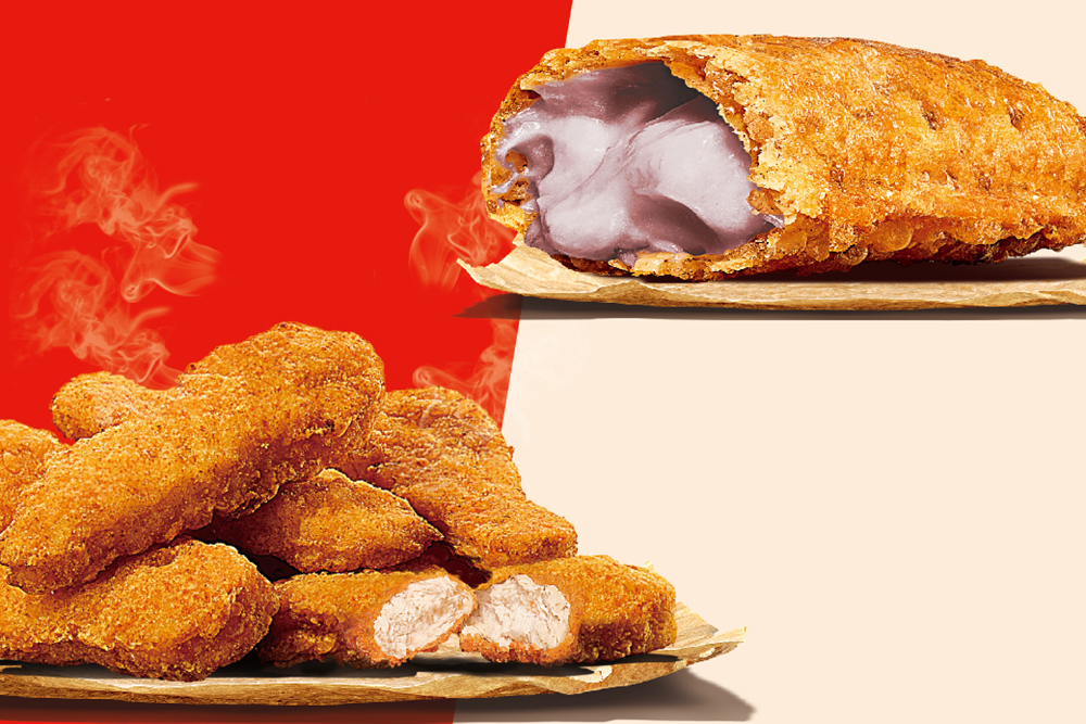 漢堡王首度推出「香甜芋頭派」，加碼去年超夯的「華嫩雞柳條」同步回歸