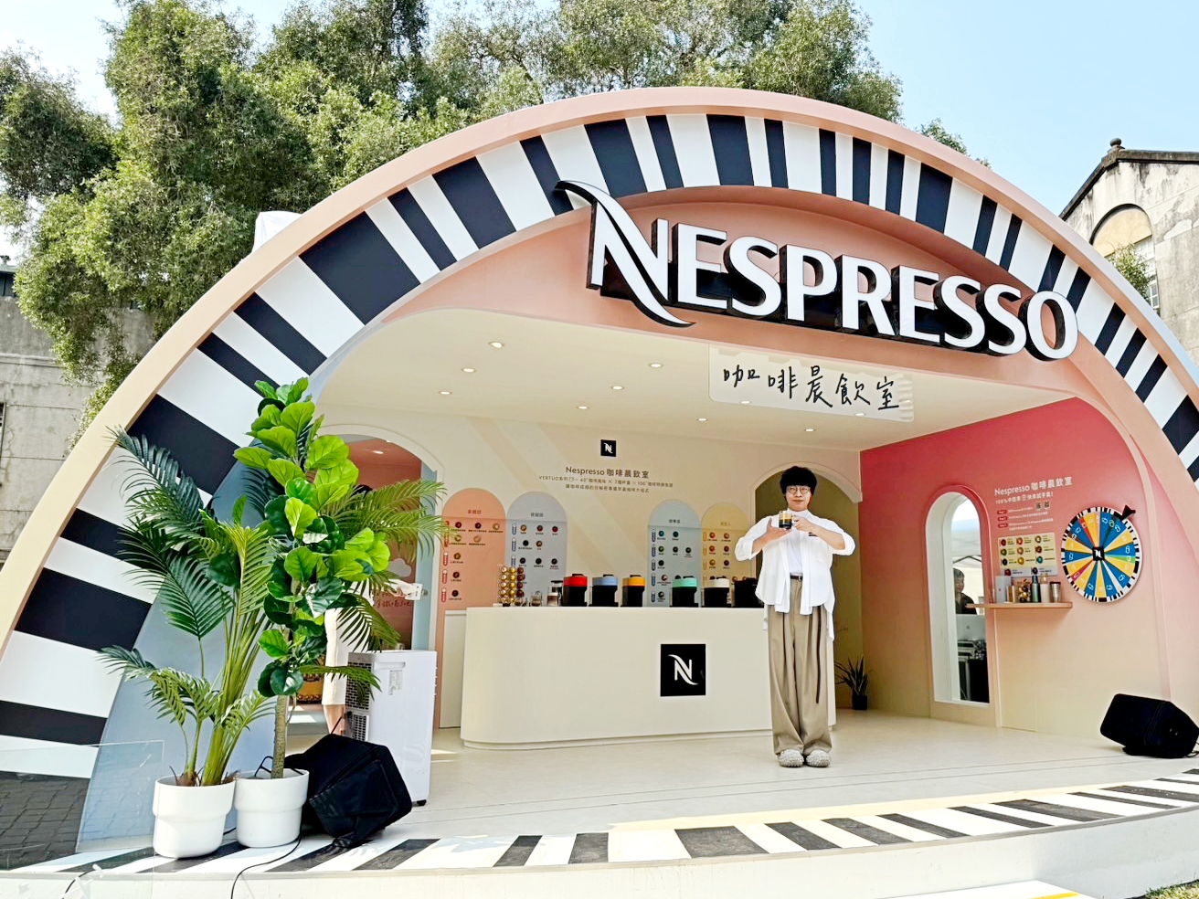 免費喝咖啡！Nespresso 公布「咖啡膠囊喜愛風味」台韓排行榜　「咖啡晨飲室」快閃華山