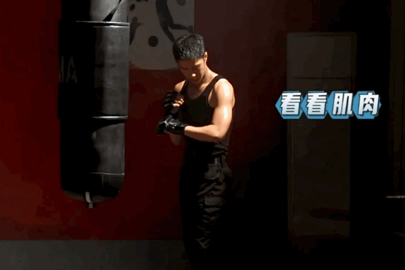 王一博為新片《維和防暴隊》健身練出一身肌肉